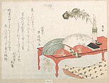Red Table with Fans and a Brush Stand, Ryūryūkyo Shinsai  Japanese, Woodblock print (surimono); ink and color on paper, Japan