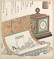Table-Clock and Kakemono of a Treasure Boat, Ryūryūkyo Shinsai Japanese, Woodblock print (surimono); ink and color on paper, Japan