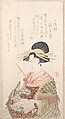 Courtesan with Book and Hair-Pin, Kubo Shunman (?) Japanese, Woodblock print (surimono); ink and color on paper, Japan