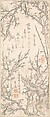Plum Tree in Blossom, Kitao Shigemasa  Japanese, Woodblock print (surimono); ink and color on paper, Japan
