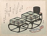 New Year’s Feast on Portable Dinner Tables, Ryūryūkyo Shinsai Japanese, Woodblock print (surimono); ink and color on paper, Japan