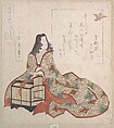 Lady Murasaki Sets a Bird Free from a Cage, Yashima Gakutei  Japanese, Woodblock print (surimono); ink and color on paper, Japan