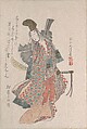 Dancing Girl Wearing a Sword, Sunayama Gosei  Japanese, Woodblock print (surimono); ink and color on paper, Japan