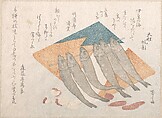 Dried Sardines, Tablet of Sea-Weed and Nuts, Ryūryūkyo Shinsai  Japanese, Woodblock print (surimono); ink and color on paper, Japan