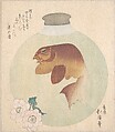Gold-Fish in a Glass Bottle, Totoya Hokkei  Japanese, Woodblock print (surimono); ink and color on paper, Japan