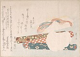 Rolls of Cloth, Cotton and Yarn, Ryūryūkyo Shinsai  Japanese, Woodblock print (surimono); ink and color on paper, Japan