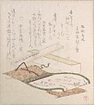 Kakemono and Its Box, Kubo Shunman  Japanese, Woodblock print (surimono); ink and color on paper, Japan