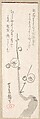 Plum Blossoms, Yomo no Utagaki Magao  Japanese, Woodblock print (surimono); ink and color on paper, Japan