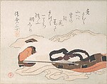 Belt and Fan on a Piece of Cloth, Kubo Shunman  Japanese, Woodblock print (surimono); ink and color on paper, Japan