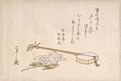 Shamisen, Plectrum and a Book, Chōbunsai Eishi Japanese, Woodblock print (surimono); ink and color on paper, Japan