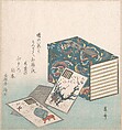 Books and Cards, Reisai  Japanese, Woodblock print (surimono); ink and color on paper, Japan