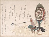 Drum with Stand, Sho (A Kind of Mouth Organ) and Helmet on the Stage for Bugaku Dance, Ryūryūkyo Shinsai  Japanese, Woodblock print (surimono); ink and color on paper, Japan
