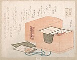 Box with Cards for the Poem Card Game, Ryūryūkyo Shinsai  Japanese, Woodblock print (surimono); ink and color on paper, Japan