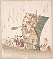 Boat of Good Fortune, Teisai Hokuba  Japanese, Woodblock print (surimono); ink and color on paper, Japan