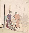 Scene on the Veranda of a Teahouse, Yanagawa Shigenobu  Japanese, Woodblock print (surimono); ink and color on paper, Japan
