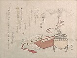 Potted Plum Tree in Blossom and Books, Ryūryūkyo Shinsai  Japanese, Woodblock print (surimono); ink and color on paper, Japan