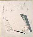 Books of Flowers and a Writing Brush, Ryūryūkyo Shinsai  Japanese, Woodblock print (surimono); ink and color on paper, Japan