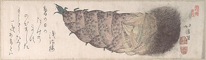 Young Shoot of Bamboo, Totoya Hokkei  Japanese, Woodblock print (surimono); ink and color on paper, Japan