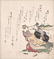 Geisha Girl Hurrying with a Maid Servant Who is Carrying a Shamisen Box, Teisai Hokuba Japanese, Woodblock print (surimono); ink and color on paper, Japan