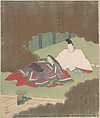 Man and Woman in Court Dress Looking at Young Pines for New Year Ceremony, Nagayama Koin (Hirotora) Japanese, Woodblock print (surimono); ink and color on paper, Japan