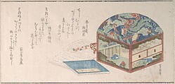 Box and Books, Uematsu Tōshū Japanese, Woodblock print (surimono); ink and color on paper, Japan