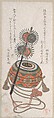Drum and Keiro, A Kind of Musical Instrument Used for the Bugaku Dance, Takashima Chiharu (?) Japanese, Woodblock print (surimono); ink and color on paper, Japan