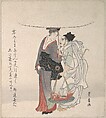 Ebisu and Benten Walking in the Snow, Utagawa Toyohiro  Japanese, Woodblock print (surimono); ink and color on paper, Japan