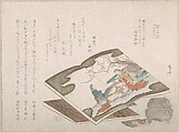 Illustrated Books and an Incense Burner, Ryūryūkyo Shinsai Japanese, Part of an album of woodblock prints (surimono); ink and color on paper, Japan