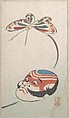 Butterfly and Mask of Yakko (the footman of a samurai), Ayaoka Japanese, Part of an album of woodblock prints (surimono); ink and color on paper, Japan