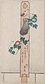 Pillar Print, Unidentified artist, Part of an album of woodblock prints (surimono); ink and color on paper, Japan