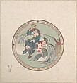 Ebisu and Daikoku; Two of the Seven Gods of Good Fortune, Totoya Hokkei  Japanese, Part of an album of woodblock prints (surimono); ink and color on paper, Japan