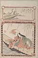 Courtesan in Ancient Costume Seated in a Boat, Kubo Shunman (?) Japanese, Part of an album of woodblock prints (surimono); ink and color on paper, Japan