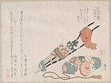 Hama-yumi and Buriburi-gitcho; Both Ceremonial Toys of Boys for the New Year, Ryūryūkyo Shinsai  Japanese, Part of an album of woodblock prints (surimono); ink and color on paper, Japan