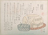 Insect Catcher and Potted Herbs, Ryūryūkyo Shinsai  Japanese, Part of an album of woodblock prints (surimono); ink and color on paper, Japan