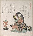 Lady Beating a Hand-Drum (Tzusumi) By the Side of The Incense Burner, Kubo Shunman  Japanese, Part of an album of woodblock prints (surimono); ink and color on paper, Japan