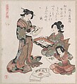 Two Women and a Girl Looking at Paintings, Kubo Shunman (?) Japanese, Part of an album of woodblock prints (surimono); ink and color on paper, Japan