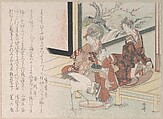 Two Women and a Girl Feeding a Crane at the Verandah, Ryūryūkyo Shinsai  Japanese, Part of an album of woodblock prints (surimono); ink and color on paper, Japan