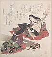 Two Ladies; One is Playing the Biwa (Japanese Lute) and the Other, the Koto (Japanese Harp), Kubo Shunman (?) Japanese, Part of an album of woodblock prints (surimono); ink and color on paper, Japan