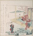 Right View of a Garden with Three Female Figures, Ryūryūkyo Shinsai  Japanese, Part of an album of woodblock prints (surimono); ink and color on paper, Japan