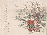 Woman with a Child in the Garden Looking at the New Moon, Ryūryūkyo Shinsai  Japanese, Part of an album of woodblock prints (surimono); ink and color on paper, Japan
