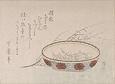 Branch of Plum Blossoms and Bowl, Ryūryūkyo Shinsai  Japanese, Part of an album of woodblock prints (surimono); ink and color on paper, Japan