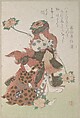 Two Dancers Performing a “Shakkyōmono” Kabuki Dance, from Spring Rain Surimono Album (Harusame surimono-jō), vol. 3 
, Kubo Shunman  Japanese, Privately published woodblock prints (surimono) mounted in an album; ink and color on paper, Japan