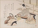 Nobleman Receiving a Kyoka (Humorous Poem) from Shibanoya Sanyo, a Master of Kyoka, Kubo Shunman (?) Japanese, Part of an album of woodblock prints (surimono); ink and color on paper, Japan