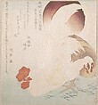 Rising Sun and Cock and Hen, Totoya Hokkei  Japanese, Part of an album of woodblock prints (surimono); ink and color on paper, Japan