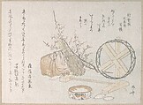 Spinning Wheel and Spools, Ryūryūkyo Shinsai  Japanese, Part of an album of woodblock prints (surimono); ink and color on paper, Japan