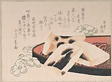 Toasted Mochi (a kind of rice food used during the New Year season), Yashima Gakutei  Japanese, Part of an album of woodblock prints (surimono); ink and color on paper, Japan