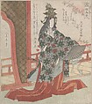 Lady Hotoke Dancing, Yashima Gakutei  Japanese, Part of an album of woodblock prints (surimono); ink and color on paper, Japan