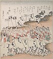 People with Lanterns in Procession, Kubo Shunman Japanese, Part of an album of woodblock prints (surimono); ink and color on paper, Japan