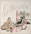 Women Preparing Tea Around the Fire-Holder, Katsushika Hokusai  Japanese, Part of an album of woodblock prints (surimono); ink and color on paper, Japan