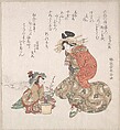 Courtesan and her Child Attendant with a Potted Plum Tree, Katsukawa Shuntei Japanese, Part of an album of woodblock prints (surimono); ink and color on paper, Japan